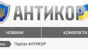 coming