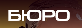 coming